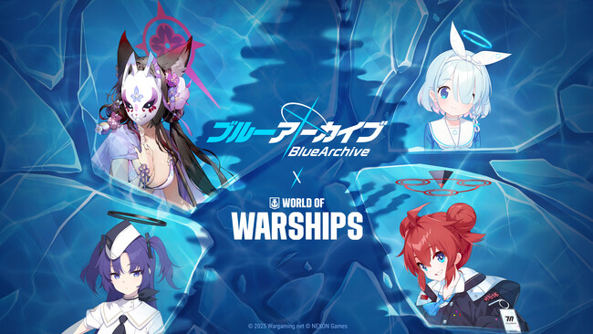 『World of Warships』×『ブルーアーカイブ -Blue Archive-』コラボ第2弾の開催決定！