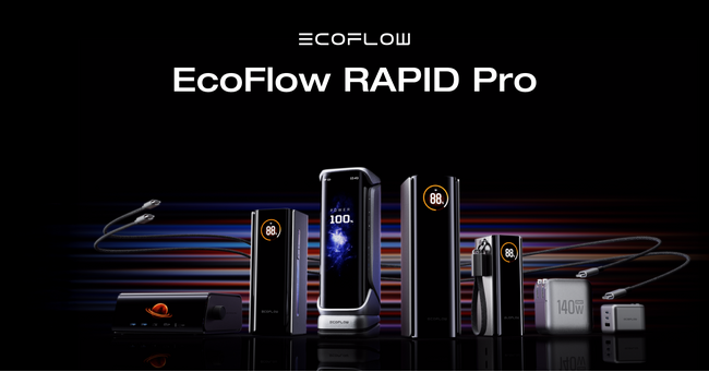 ポータブル電源のフラッグシップカンパニーEcoFlowがモバイルバッテリー市場へ本格参入　超大容量・急速充電モバイルバッテリー「RAPID Proシリーズ」を発表