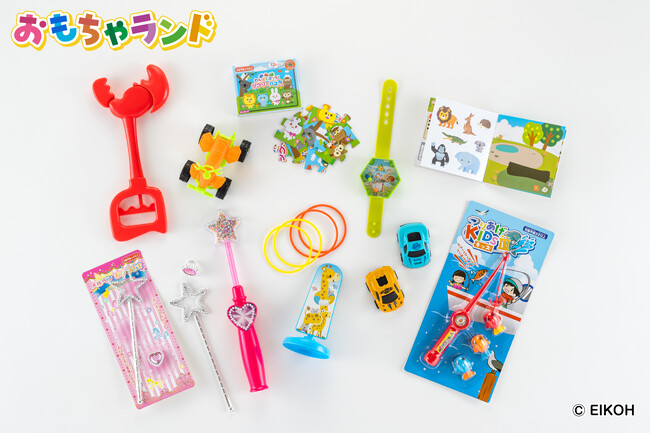 【イベント景品に最適なおもちゃ】自社ECサイト「おもちゃランド」にてオリジナル商品を6月下旬より発売！