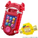 DXガヴフォン ラキア&デンテEDITION(商品イメージ) DXガヴフォン ラキア&デンテEDITION(商品イメージ)