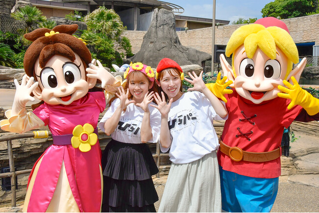 京都芸術大学×ひらかたパーク 産学連携プロジェクトーZ世代ならではの視点でひらパーオリジナル商品を開発！ー
