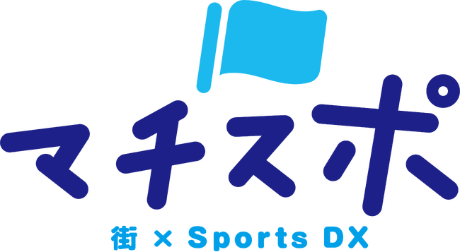 【新体操日本代表フェアリージャパンの演技が見られる】石垣島で行われる演技会の模様をライブ配信！6月23日16時30分～