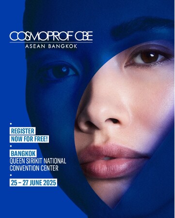 【株式会社Kyogoku】KYOGOKU PROFESSIONALがタイのバンコクで開催されます「Cosmoprof CBE ASEAN 2025」に出店させていただきます！