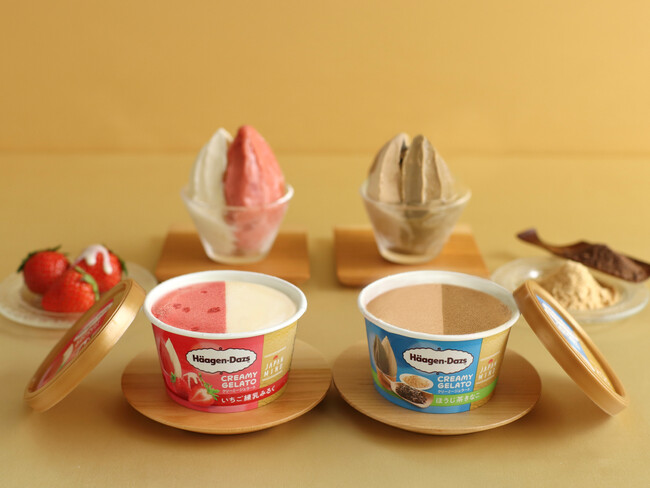 日本のよさを届ける新プロジェクト「JAPAN MIND」の第1弾商品！　ミニカップ CREAMY GELATO 『いちご練乳みるく』『ほうじ茶きなこ』6月24日(火)より期間限定新発売！　  