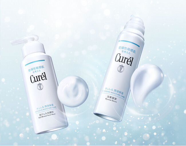 乾燥性敏感肌を考えた「Curel（キュレル）」から　『キュレル 潤浸保湿 泡美容液』と『キュレル 潤浸保湿 泡ジェル洗顔料』新発売