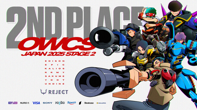 プロeスポーツチーム「REJECT」OVERWATCH部門、初出場のOWCS JAPAN 2025で準優勝を獲得