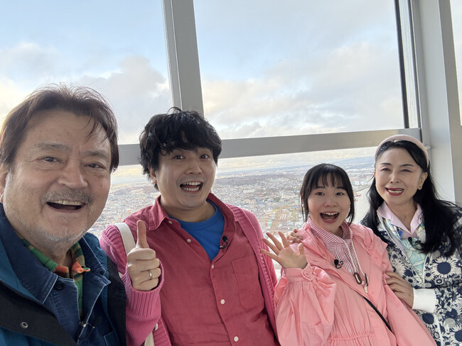 俳優 大和田伸也、妻・五大路子、息子夫婦と家族クルーズ旅。ぬい活や船内ゲームに大はしゃぎ！息子の本音に涙も…。～BS10『あこがれの絶景クルーズ旅』本日よる7時～