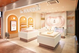 Un BOURBON(アン・ブルボン)店舗イメージ