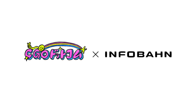 ギャルマインド×デザイン思考で、創造性の社会実装へ!