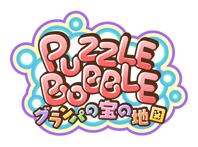 タイクレ、6月23日にタイトーオンラインメダルに元祖バブルシューター「パズルボブル」シリーズのスピンオフ最新作「パズルボブル グランパの宝の地図」が登場！