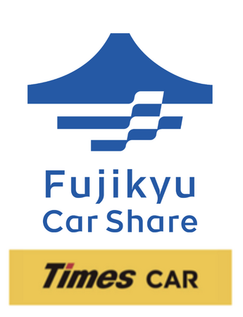 富士急行・富士急百貨店・タイムズモビリティが7月1日よりカーシェアリングサービス「富士急カーシェア」を開始