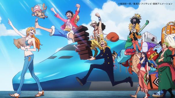新幹線3シリーズがついに勢揃い! 新時代の幕開けだ!!「ONE PIECE新幹線 夏の大冒険!!キャンペーン」を実施します！
