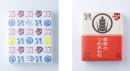塩まんじゅう6個箱/季節のつめ合わせ 塩まんじゅう6個箱/季節のつめ合わせ