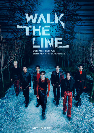 ENHYPEN WORLD TOUR ‘WALK THE LINE’ IN JAPAN -SUMMER EDITION-：Fan Experienceに、キッチンカーの参画が決定！