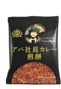 アパ社長カレー煎餅 発売記念！CANDY A★GO★GO！原宿本店で7月1日(火)にアパ社長が1時間店長に就任！