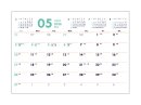 6週発生月のみ6週表記