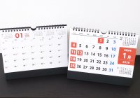 赤木印刷、メモのしやすさと視認性に特化したA5サイズの卓上カレンダーを発売!