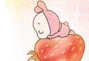バクちゃんの夢ノ国(1)