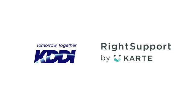 KDDIのカスタマーサービス部門がUQ mobileサポートページへWebサポートプラットフォーム「RightSupport by KARTE」を導入
