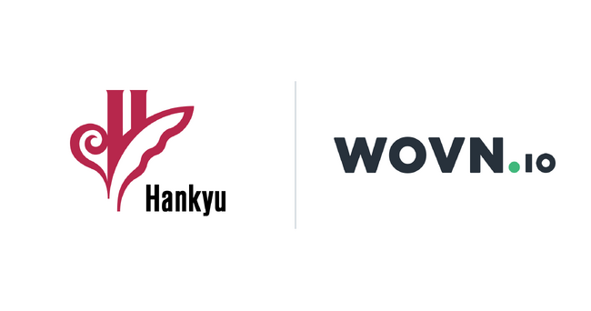 阪急電鉄、WOVN.io で6言語対応、PV 数が130%以上に増加