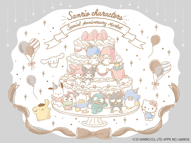 ファン心をくすぐる限定品など約1,000種が勢揃い！京都で「Sanrio characters Special Anniversary Market」開催！
