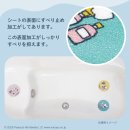 バスタブの使用イメージ バスタブの使用イメージ
