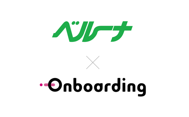 ベルーナOnline StoreにUI/UX改善ツール「Onboarding」を導入。顧客満足度向上のための施策を拡大。