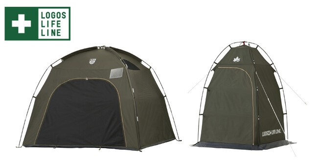 室内が透けないシルバーコーティング！避難所でプライベート空間を守るシェルター「LLL プライベートシェルター210-BF」「neos パーソナルシェルター-BF」新発売！