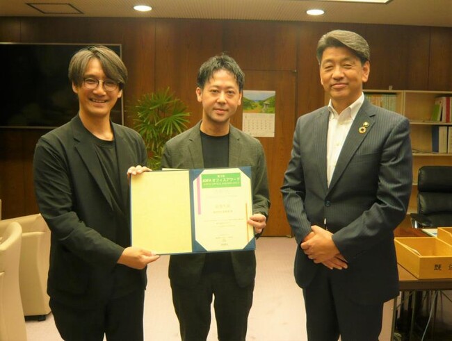 【神奈川県小田原市】Workcation House Uが第3回JOIFAオフィスアワード最優秀賞受賞！市長を表敬訪問