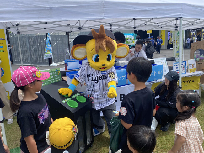 阪神タイガース×尼崎市共同開催「エ虎フェス」に尼崎市環境部と共同出展