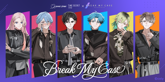 人気ゲームアプリ『ブレイクマイケース』と「ラブ・ライナー」「タイムシークレット」がコスメコラボ!