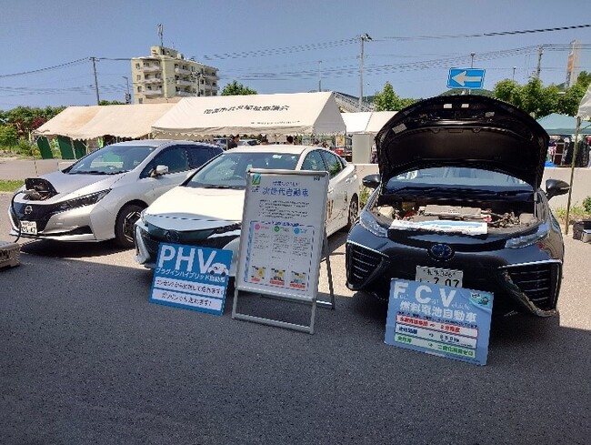 【６月２８日（土）開催】留萌合同庁舎で「ゼロカーボンるもいフリーマーケット」及び「環境パネル展」を開催します。