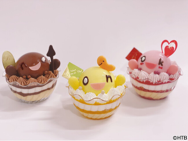 大丸神戸店 HTBグッズショップ　【神戸限定onちゃんスイーツ登場】【水曜どうでしょうＤ陣のトークショー開催決定】