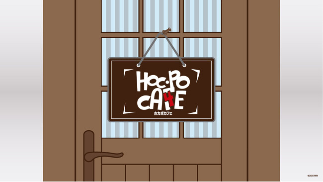 Nissy4枚目のオリジナルアルバム『HOCUS POCUS 4』CD盤リリースを記念したテーマカフェが、東京・愛知・大阪にて開催決定！「HOC・POCA4E（ホカポカフェ）」期間限定オープン！！