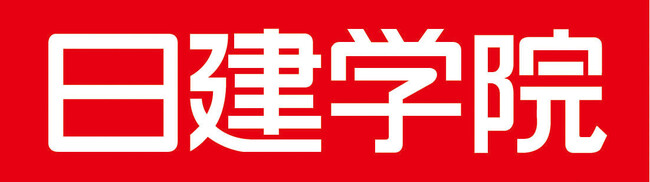 【日建学院】国土交通省「一級建築士・二級建築士定期講習」のDX・オンライン化――全国受講可能なオンライン学習体制を構築へ。
