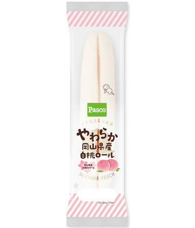フルーツ王国 岡山県の特産品『白桃』のクリームをはさみました！人気のやわらかロールシリーズより「やわらか岡山県産白桃ロール」新発売