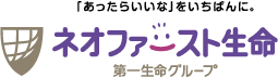 株式会社クラウドワークスとの業務提携を通じたフリーランス向けWebメディア「じぶん安心ナビ」のコンテンツ協力を開始