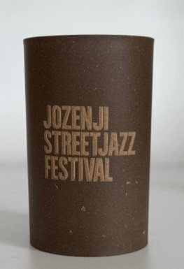 宮城県仙台市定禅寺通のケヤキの剪定枝と仙台市内から収集したプラスチック資源を使った打楽器を開発