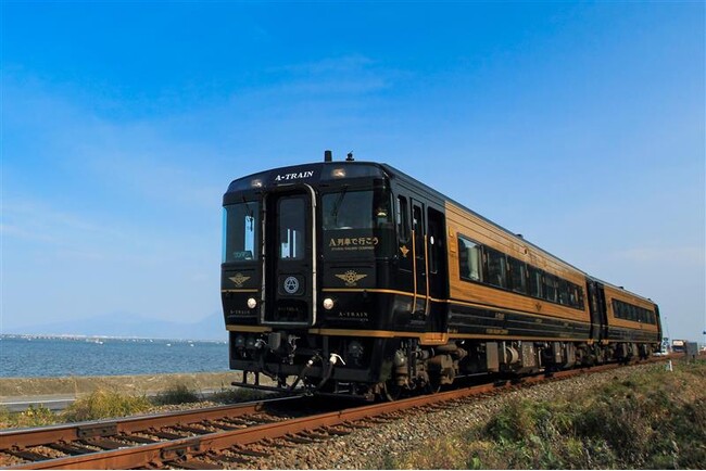 「特急 Ａ列車で行こう」でいく！天草の海と心躍る旅発売