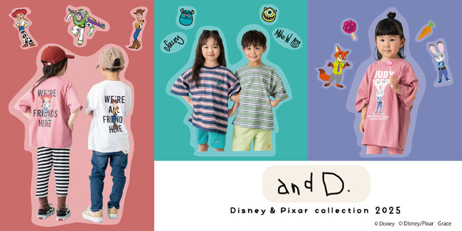 ナルミヤ・インターナショナルの「and D. petit main（アンドディー. プティマイン）」から、 Disney・Pixarのスペシャルコレクションが登場！