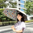 講師あやや 講師あやや