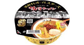 すみれオールスターズ ムラナカの一杯　味噌ラーメン