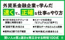 内容2 内容2
