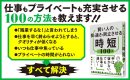内容1 内容1
