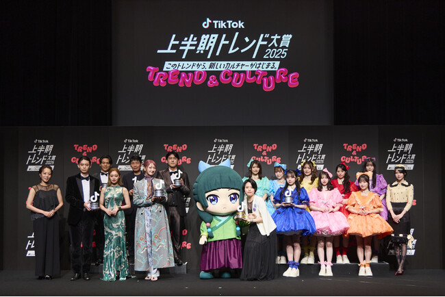 「TikTok上半期トレンド大賞2025」大賞は、アニメ『薬屋のひとりごと』に決定！マンガ・アニメ部門とのW受賞を達成！