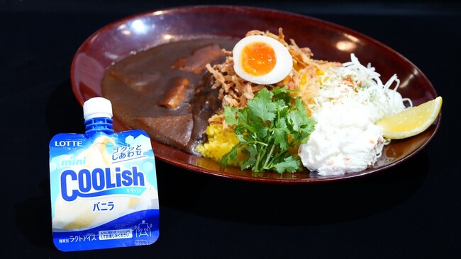 飲むアイス「クーリッシュ」と「カレーは飲み物。」が夢のコラボ！夏にこそオススメしたい夢の“飲み物コラボ”が実現！『クーリッシュ×カレーは飲み物。クーリッシュ黒カレー』