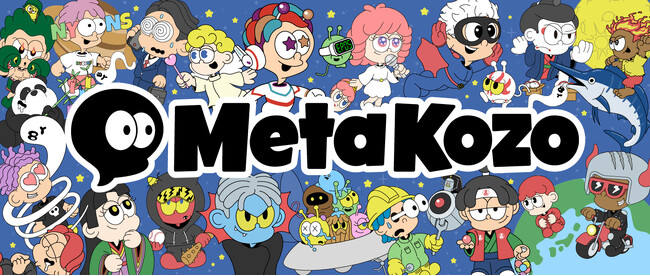エックスモバイル、Web3プラットフォーム「FiNANCiE」コラボモバイル第三弾！キャラクターブランド「MetaKozo」コラボし、「MetaKozo MOBILE」の提供を開始