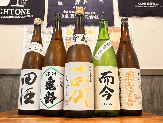 【破格4,000円】『十四代』など希少酒5種飲み比べ＋料理7品＋20種飲み放題付き！「希少酒 × お手軽コース」日本酒原価酒蔵 川崎店で開催｜6/25(水)～7/6(日)