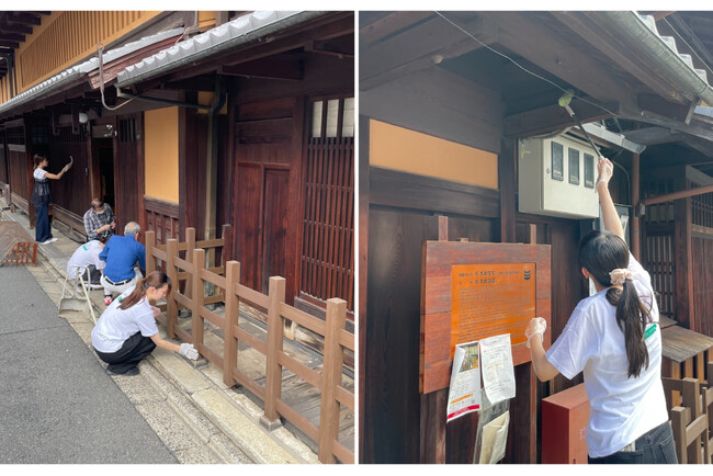 学生×メーカー “町家掃除“ で京都の重要文化財を守る「祇園祭を清らかに迎えるすす払い2025」 実施