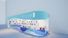 訪日外国人が感動！“包む文化”を体験できる新サービス誕生　～東京ビッグサイト「インバウンド向けグッズEXPO」で初公開～